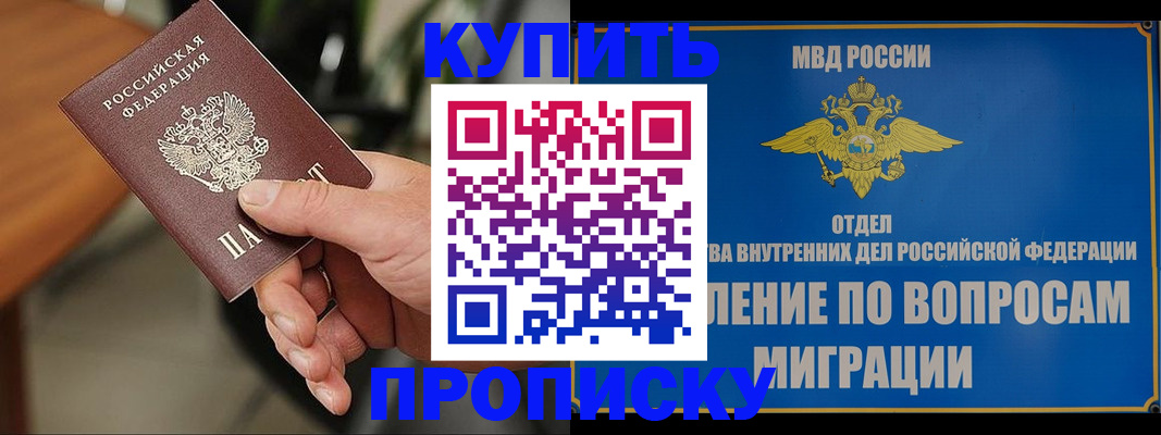 форма 3 в Ипатово